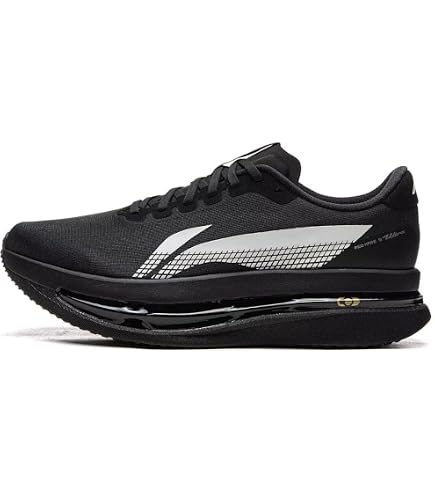 Amazon.com | LI-NING Red Hare 9 Men's Running Shoes Lightweight